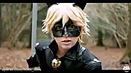 مرینت و آدرین