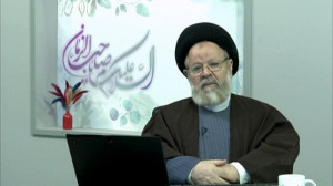 اخلاق علوی و سیره مهدوی (41) 1...