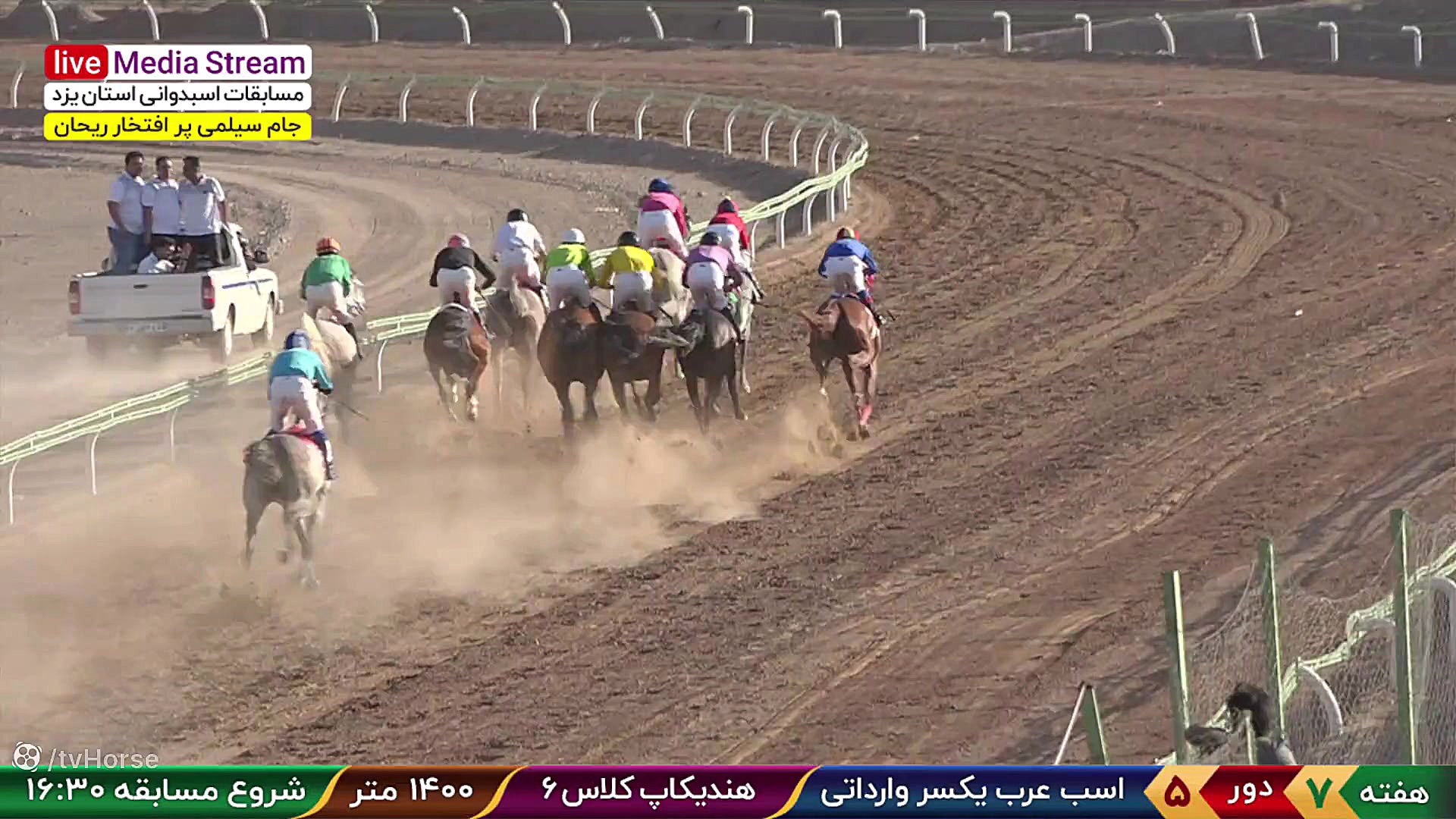 هفته هفتم مسابقات اسبدوانی یزد...