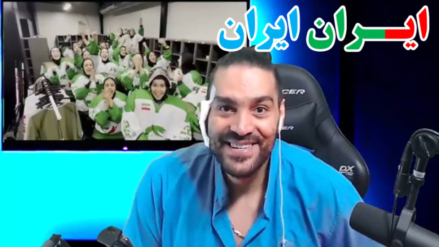 امیر آرشام : ایران ایران کردن...