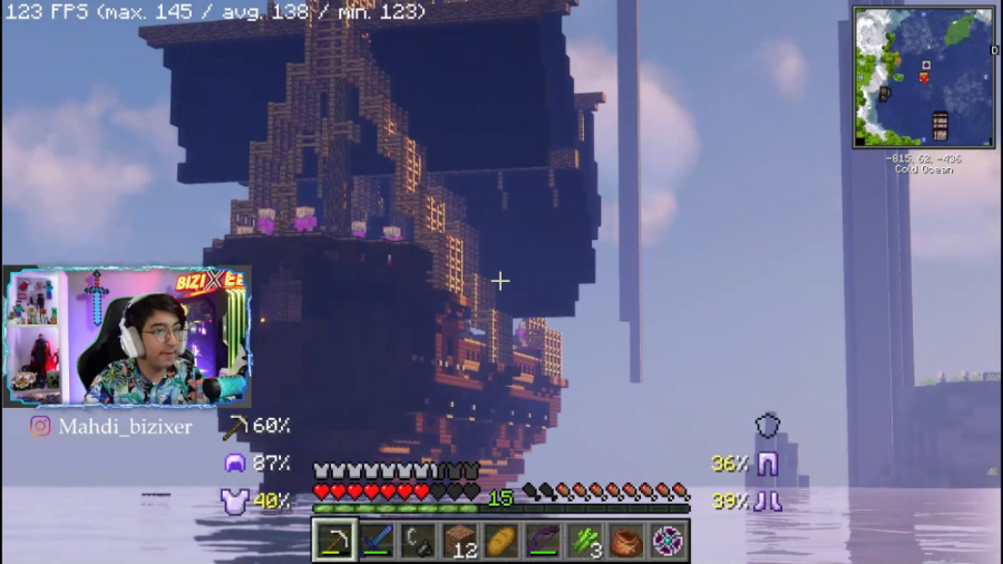 بتر ماینکرفت (10) | دزدان دریا...