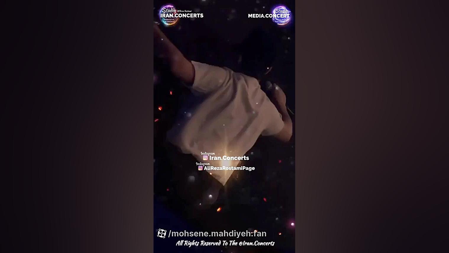 اولین اجرای دلبرانه محسن ابراه...