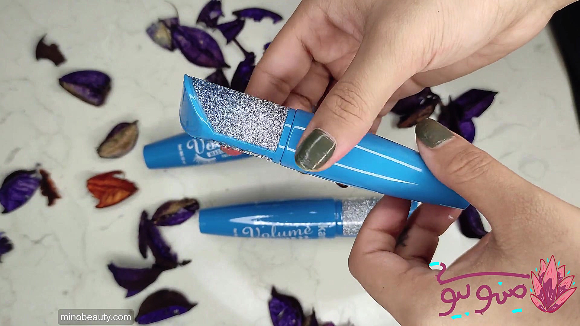 ریمل رنگ آبی کاریته Karite