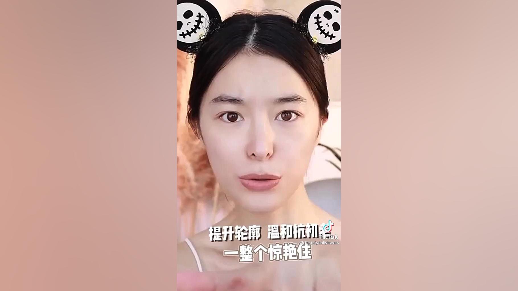 میکاپ کر ه ای