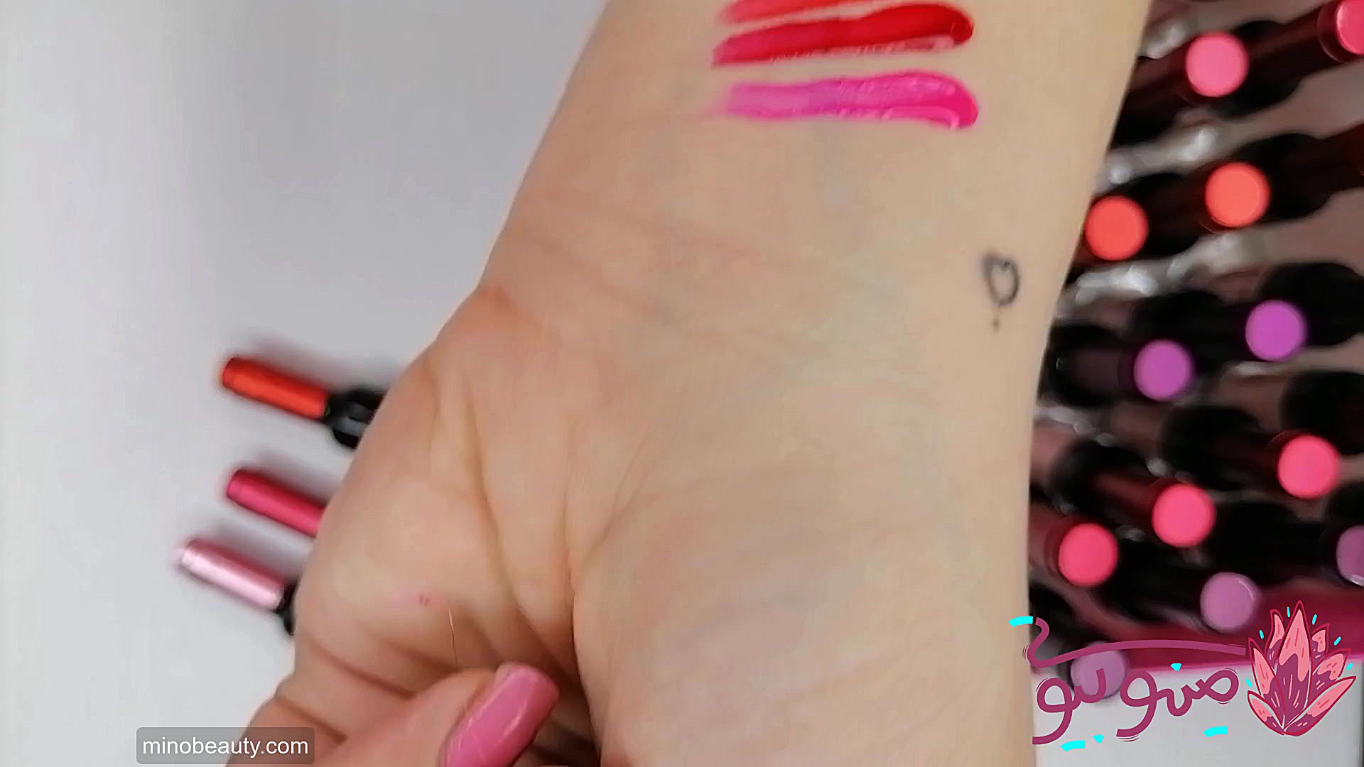 تینت لب شامپاینی من زی میائو M...