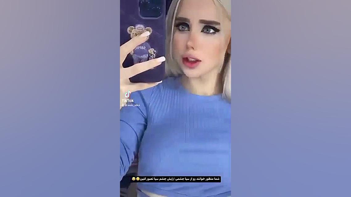 دابسمش جدید دابسمش نیکا