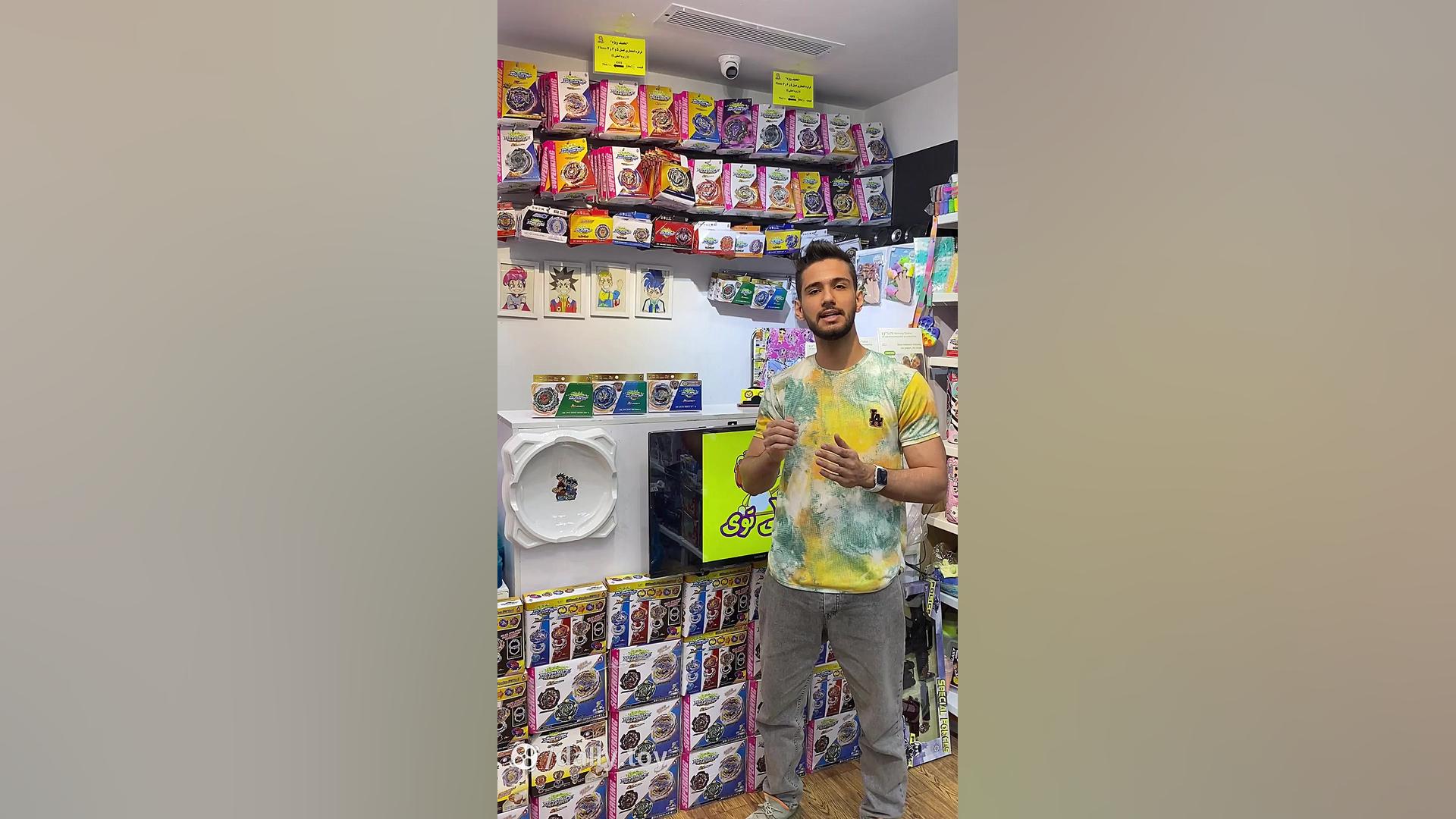 نوزدهمین ایونت فرفره انفجاری