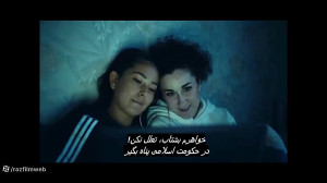 پیش نمایش سریال خلافت