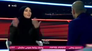 افسانه بایگان
