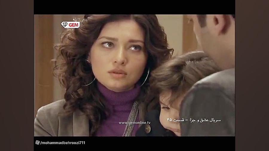 فروش سریال ترکی عشق جزا