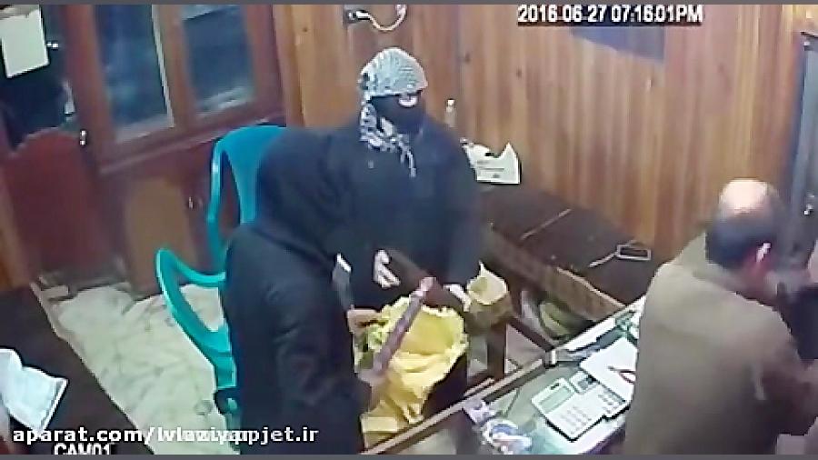 سرقت مسلحانه پول نقد و طلا