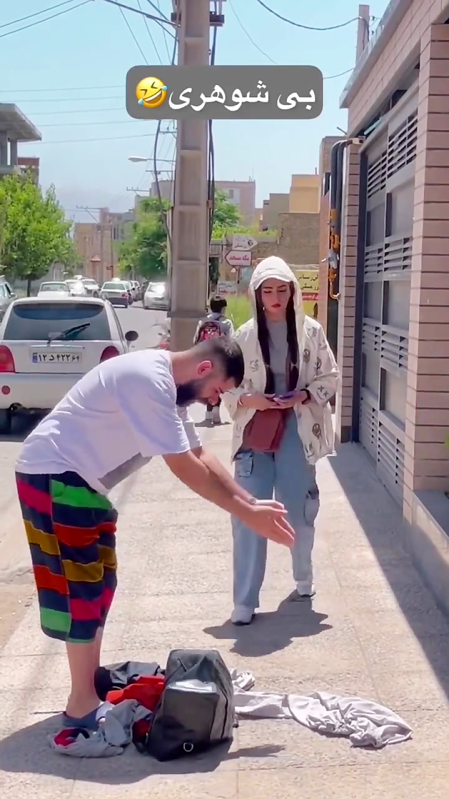 کلیپ خنده دار طنز  بی شوهری