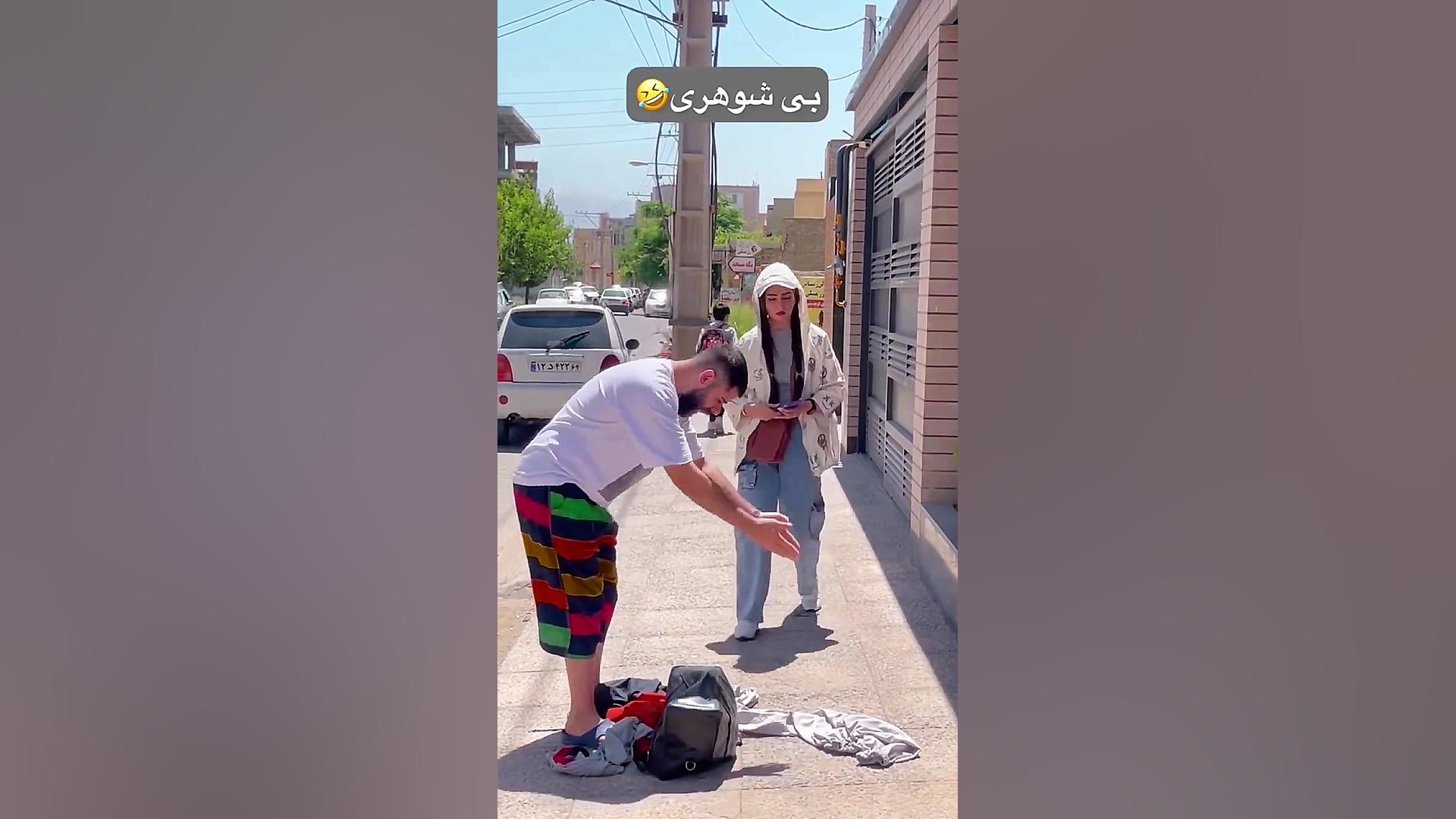 کلیپ خنده دار طنز  بی شوهری