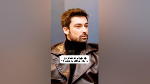میکس ترکی