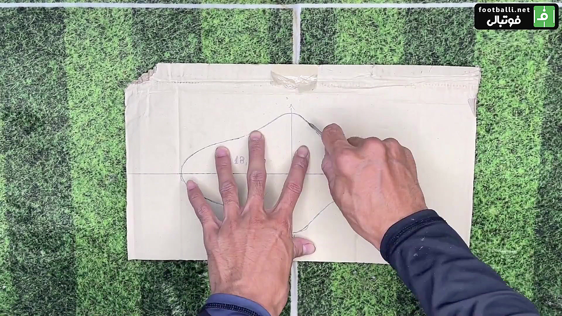 آموزش درست کردن توپ طلا با موا...