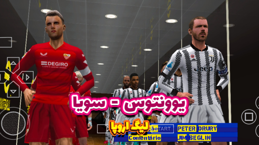 یوونتوس در مقابل سویا