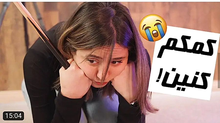 میاپلیز | بازی های چرت و پرت ک...