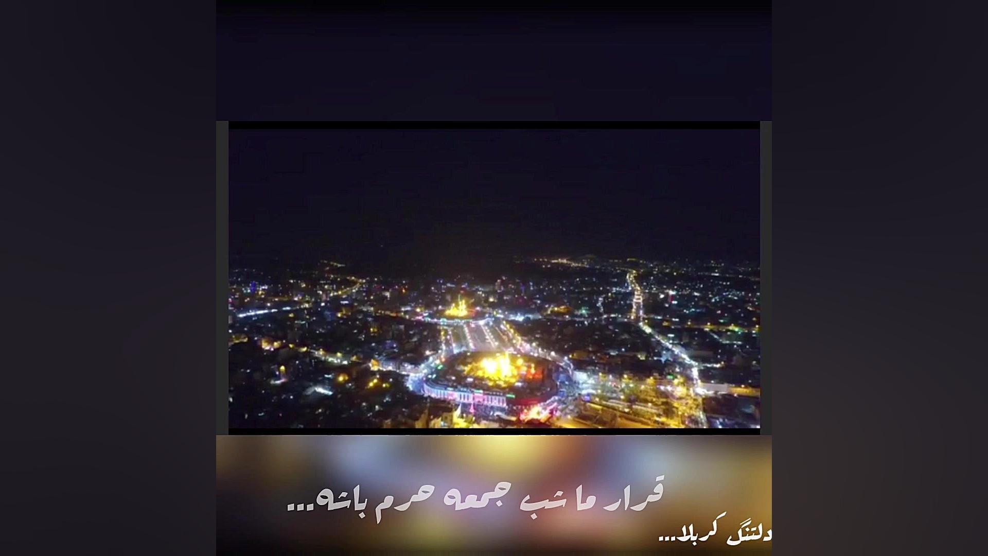 سلام اقا که الان روبه رو تونم