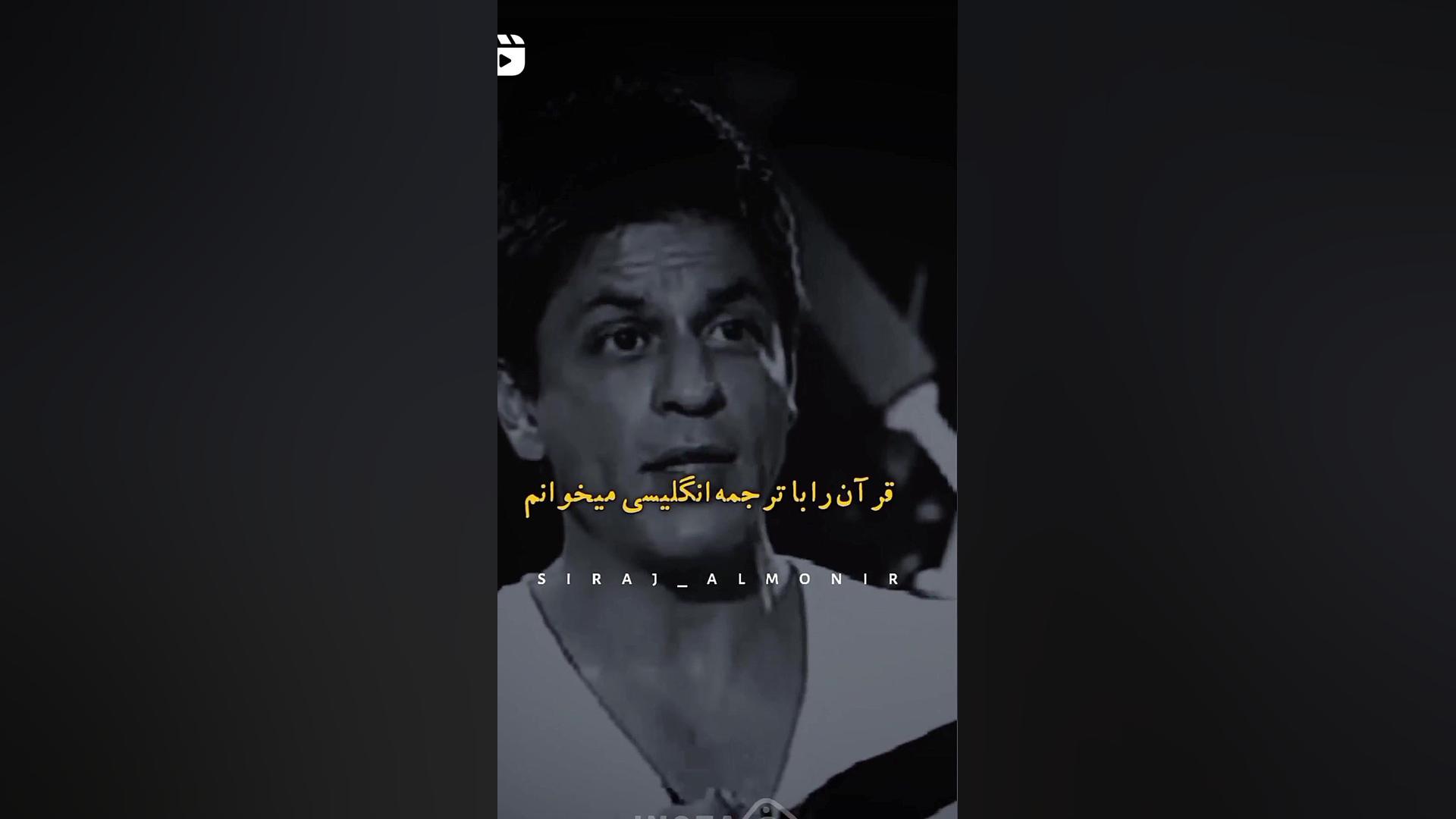 شاراخان بازیگر هندی