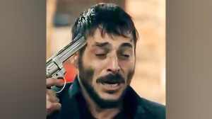گودال