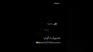 کیلیپ خفن ریمیکس