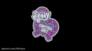 اهنگ خفن و جالب my little pony