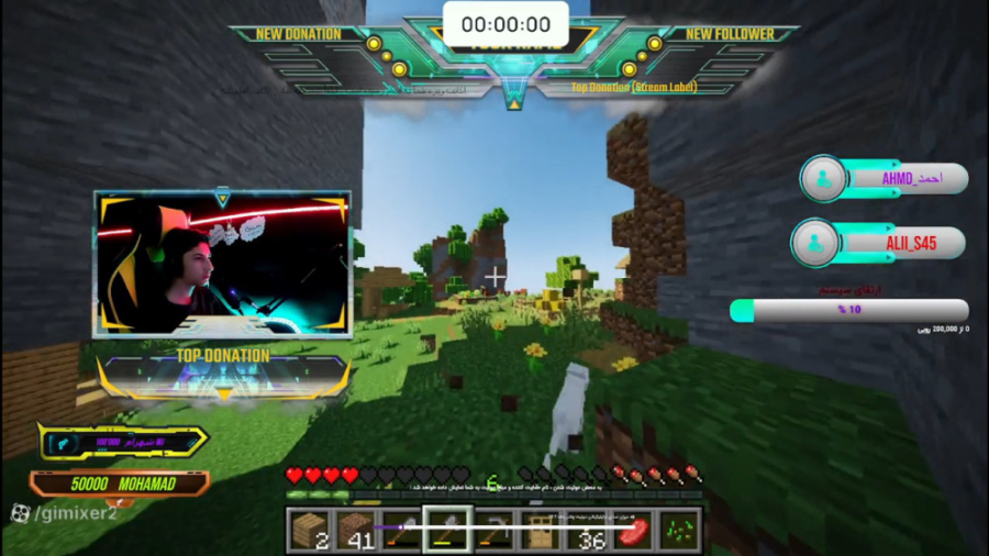 ماینکرافت (سوروایول) رفتم گربه...