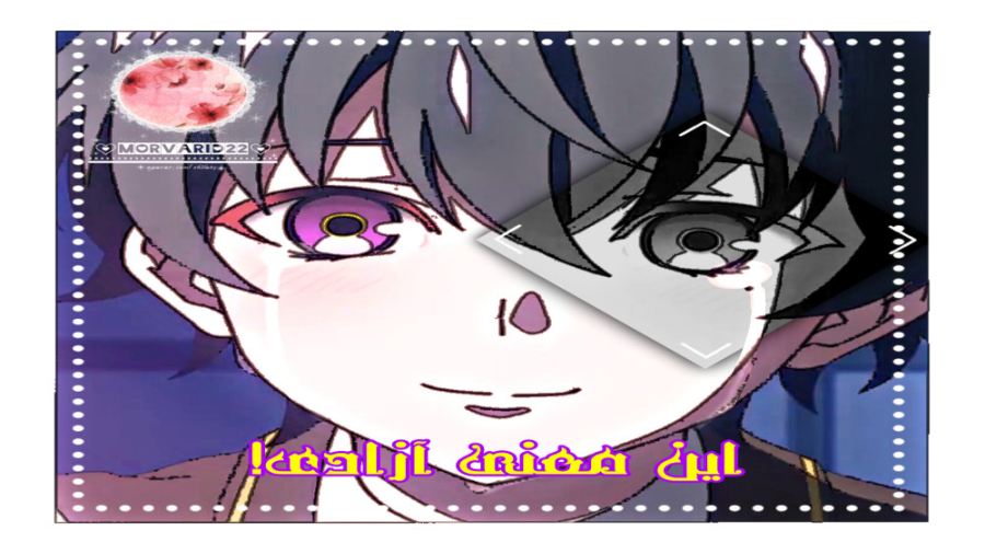 یک کلیپ زیبا انیمه ای این معنی...