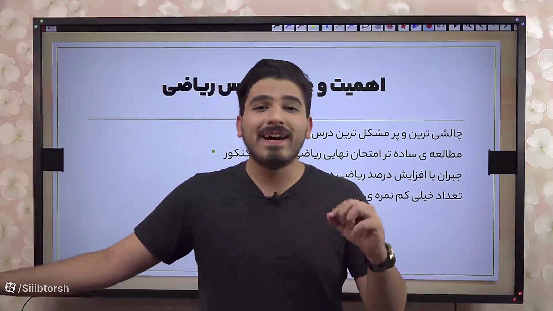 ریاضی رو تو امتحان نهایی 20 بگ...