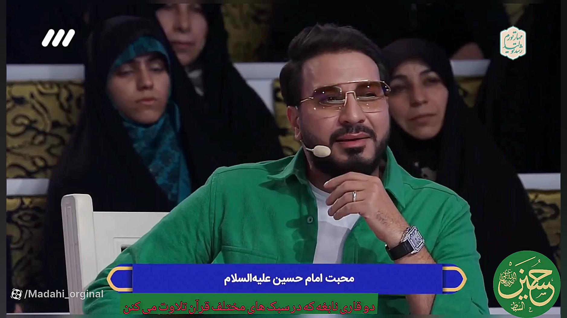 برنامه محفل دو قاری نوجوان که...