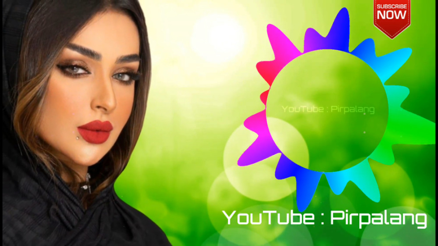 آهنگ شاد مازندرانی  عقب گرد