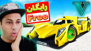 جی تی ای وی ولی قیمت هر چیزی ر...
