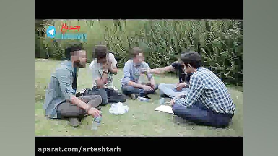 سیاست سکسی!!!مشکلات جنسی جوانا...