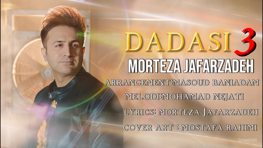 Morteza Jafarzadeh  Dadashi 3...