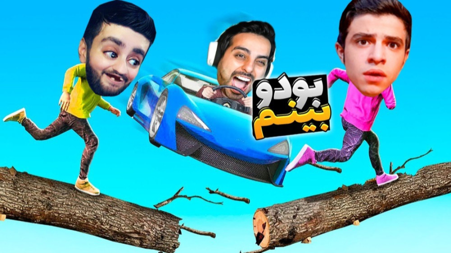 جی تی ای اما خفن ترین پارکور د...