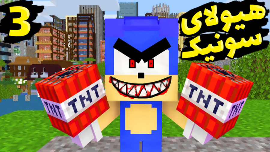 انتقام جویان اما مبارزه و نوید...