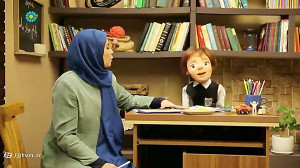 قسمت 5 : « زبان شیرین &r...