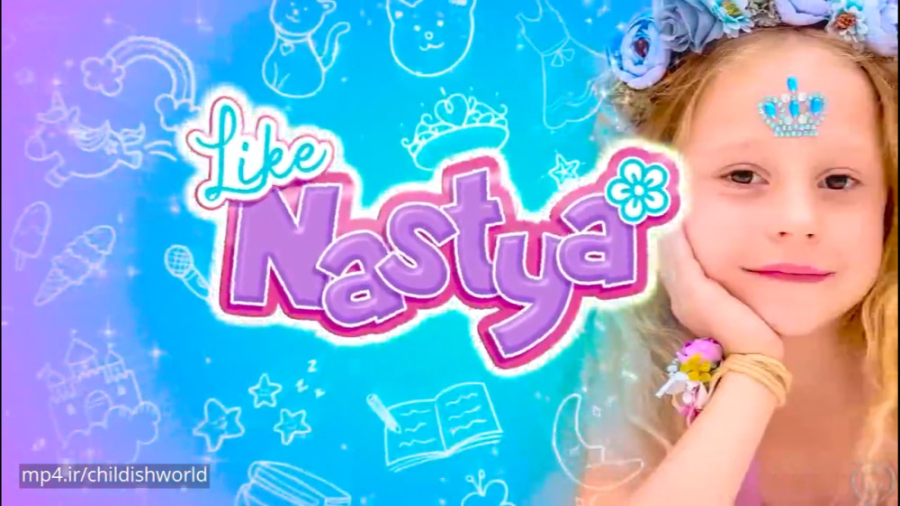 ناستیا  یادگیری ریاضی  سرگرمی...