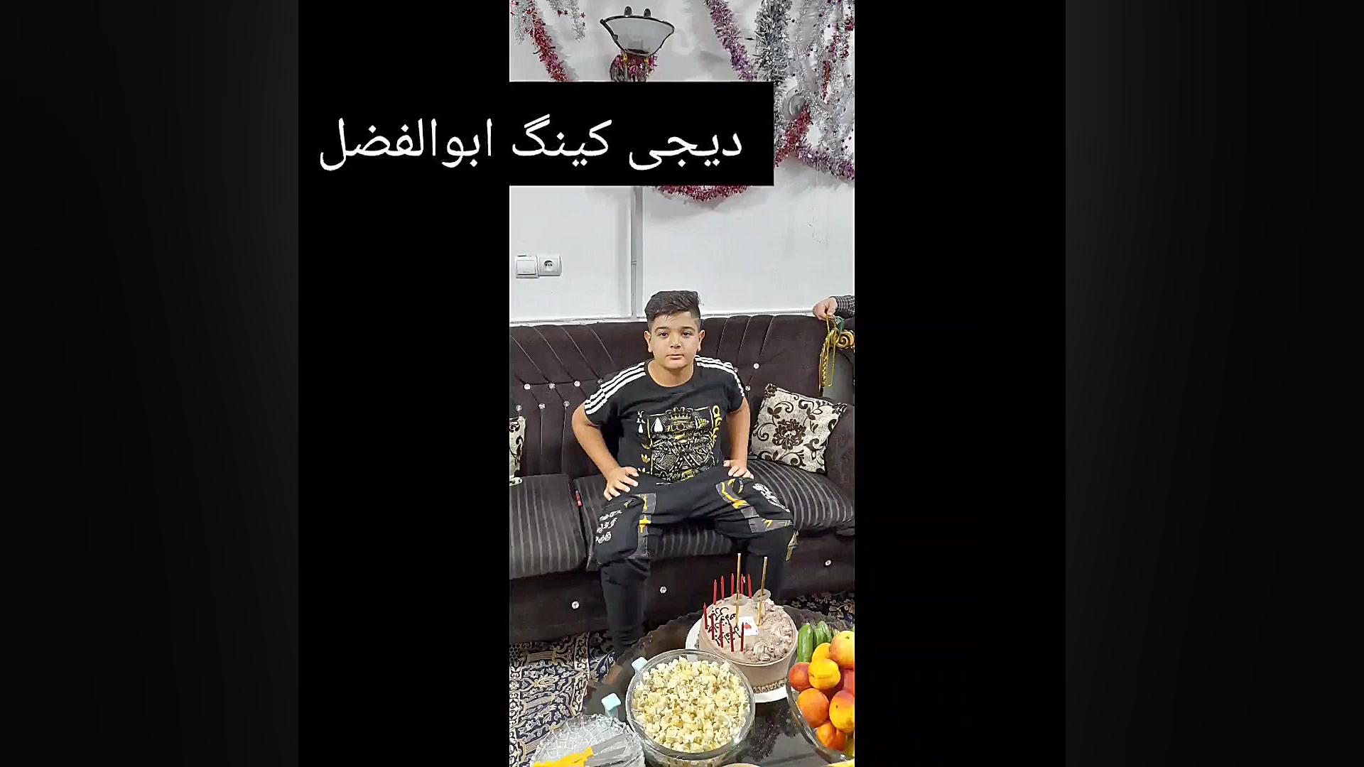 دیجی کینگ عباسی