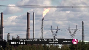 ۶۸ هزار نفر در در زمستان گذشته...