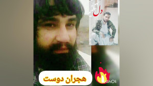 کلیپ غمگین برادر