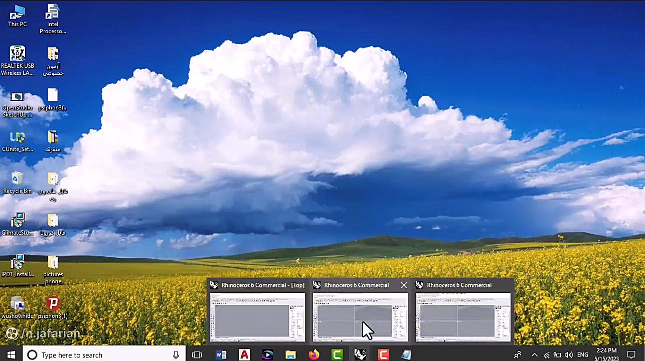 آموزش هانی بی بخش دوم  نصب و ر...