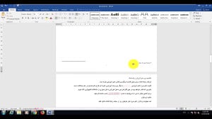 تنظیمات پاورقی (Footnotes) در...