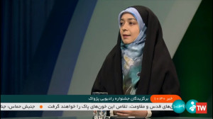 گفتگو با سرکار خانم مهدیه پهلو...