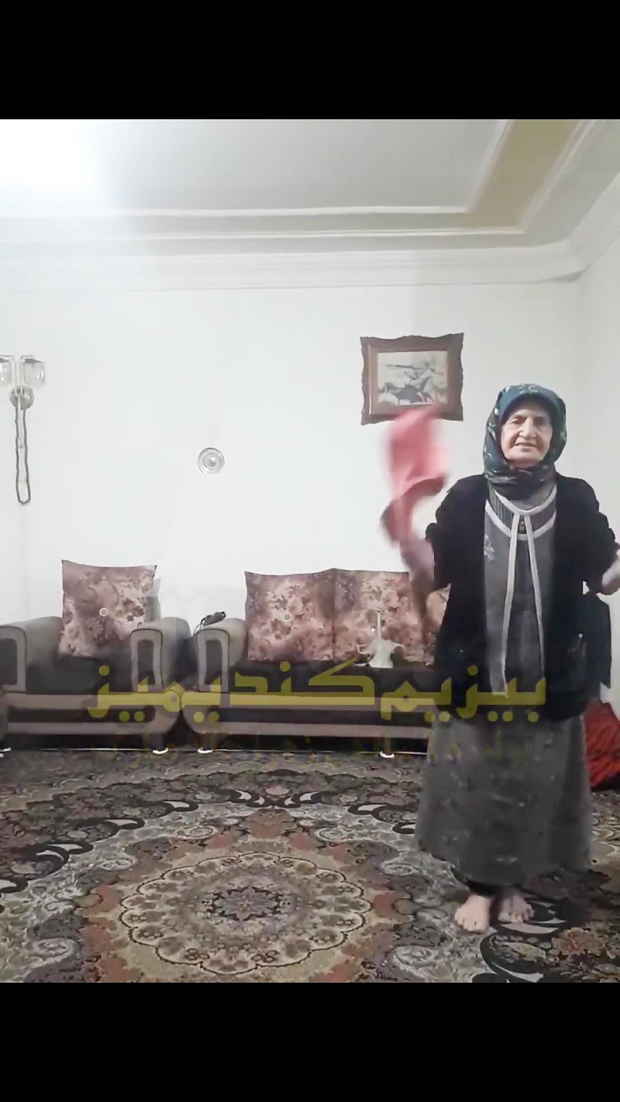 رقص زهرا خالا در ۹۸ سالگی