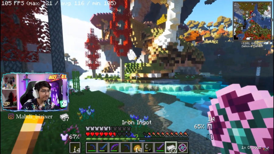 بتر ماینکرفت (12) | چست هایی ک...