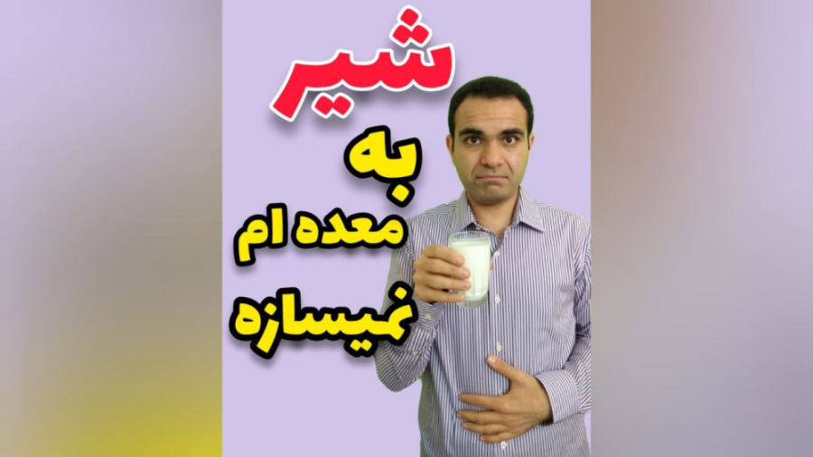 معنا و کاربرد فعل agree