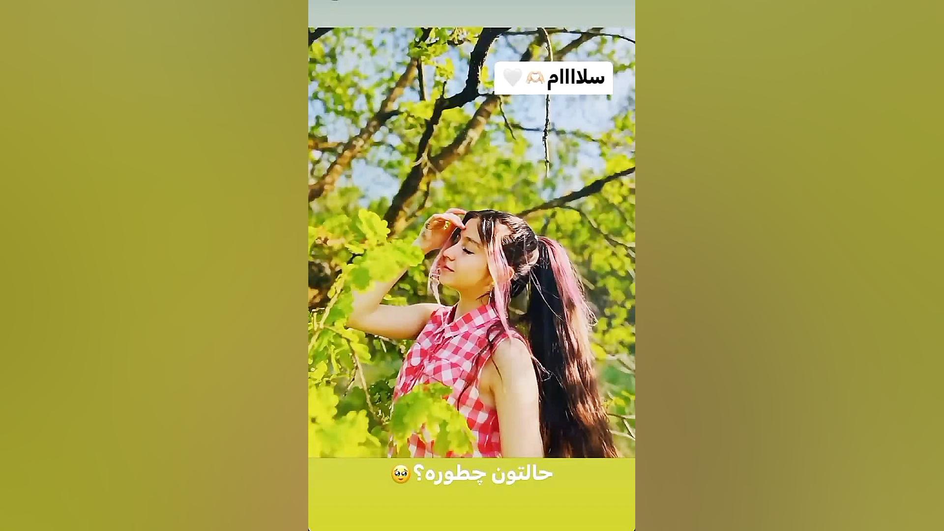 سلنا استوری دنسر))))