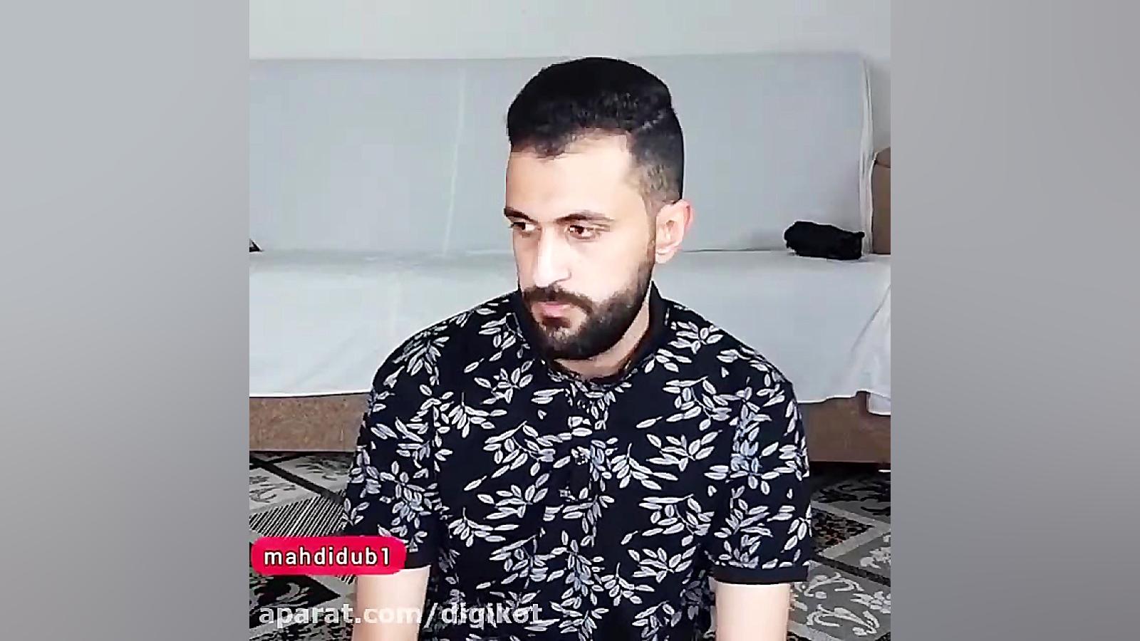 فیلم خنده دار از مهدی داب