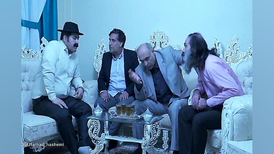 قسمت پنجم سریال ماجراهای آقای...